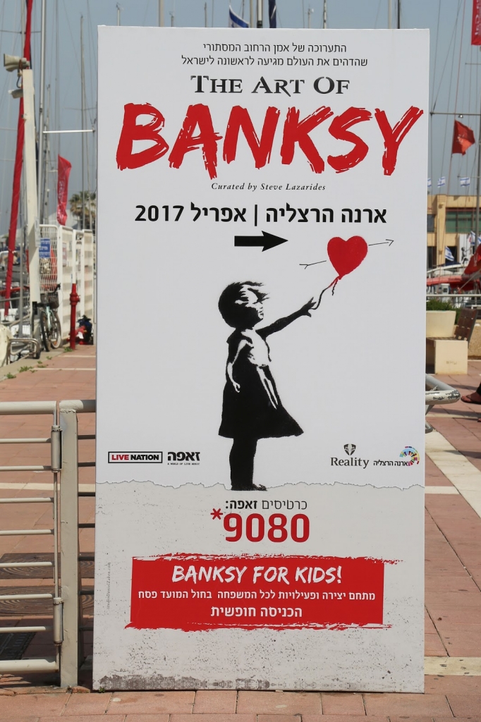 Banksy Lány léggömbbel című alkotása szintén kedvelt motívum, a tetoválásra vágyók körében.